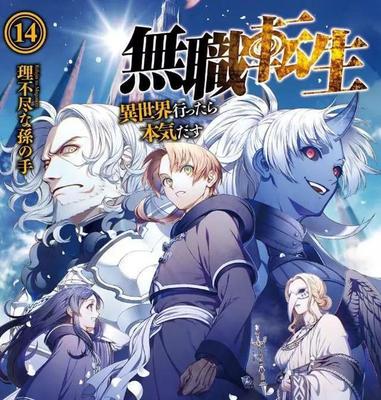 无忧传媒免费进入在线观看